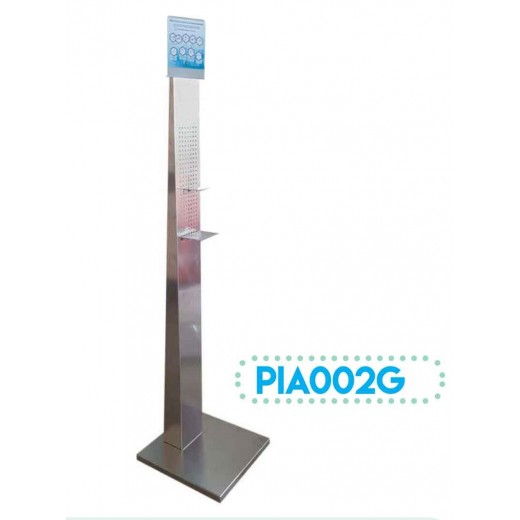 PIANTANA PER DISPENSER IN ALLUMINIO